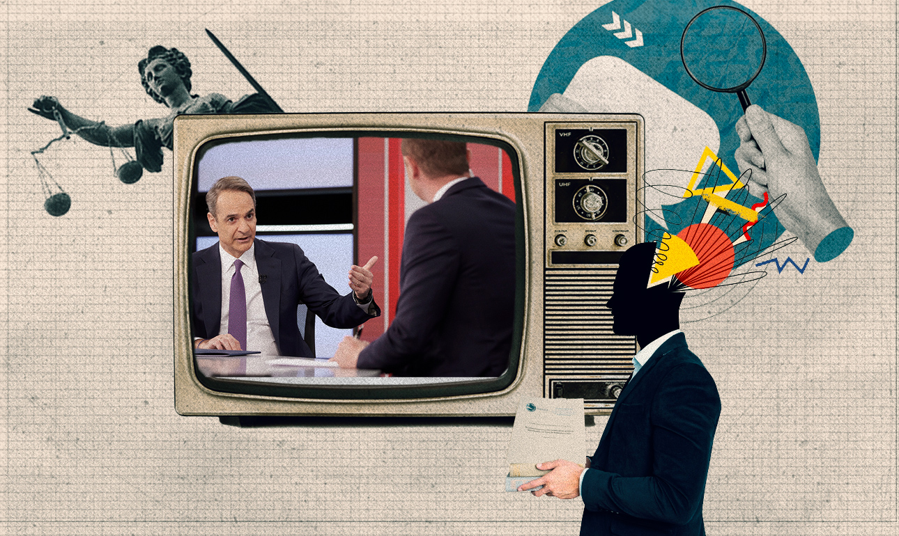 Πολιτικοί όμηροι της «μούφας»