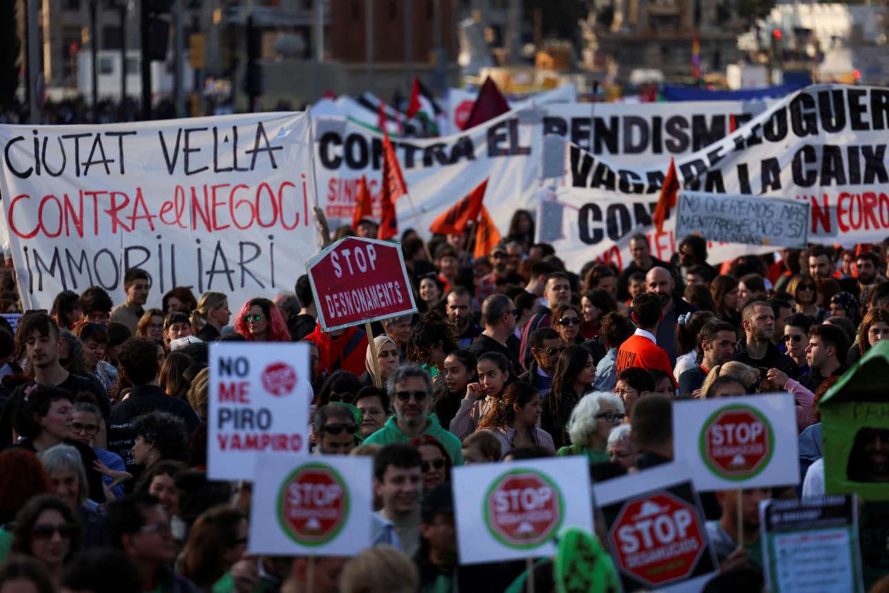 Ισπανία: Εντολή της κυβέρνησης στην Airbnb να αφαιρέσει 66.000 ακίνητα