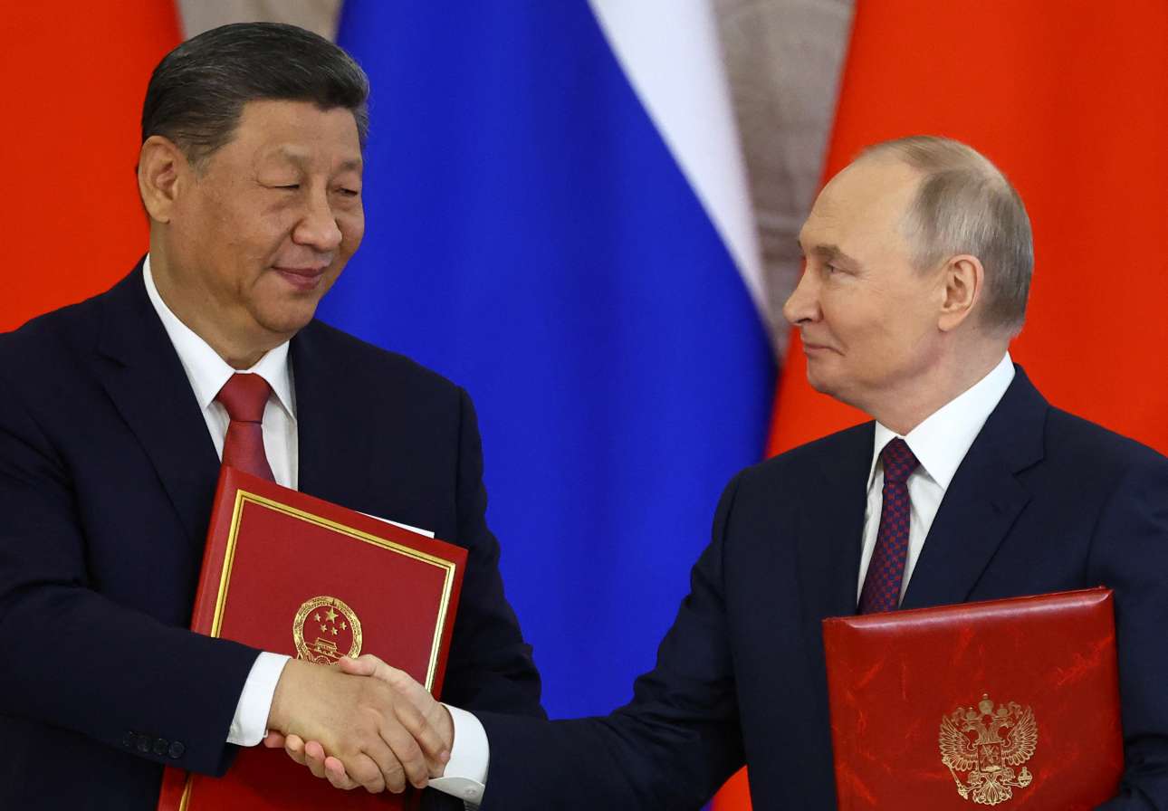 Μόσχα: Πούτιν και Σι σφράγισαν τη «φιλία από ατσάλι» Ρωσίας και Κίνας