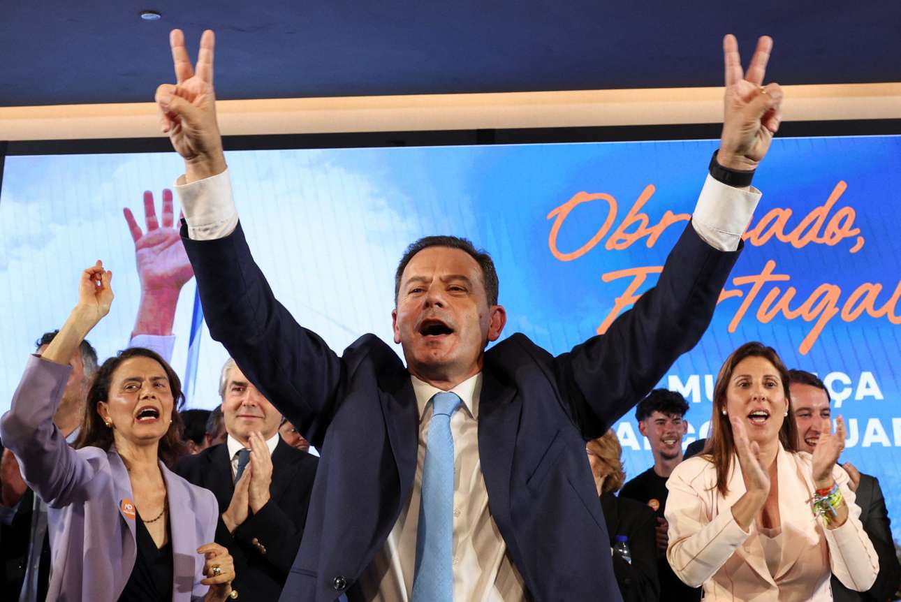 Εκλογές στην Πορτογαλία: Νίκη της κεντροδεξιάς κυβέρνησης – μεγάλη άνοδος της Ακροδεξιάς