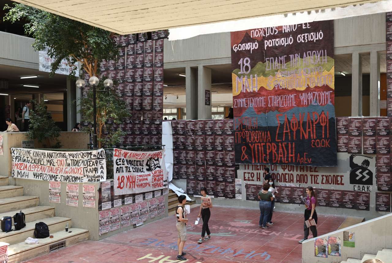 Χατζηδάκης: Συνέπειες για τις Πρυτανικές Αρχές που δεν ανταποκρίνονται στις προβλέψεις του νόμου