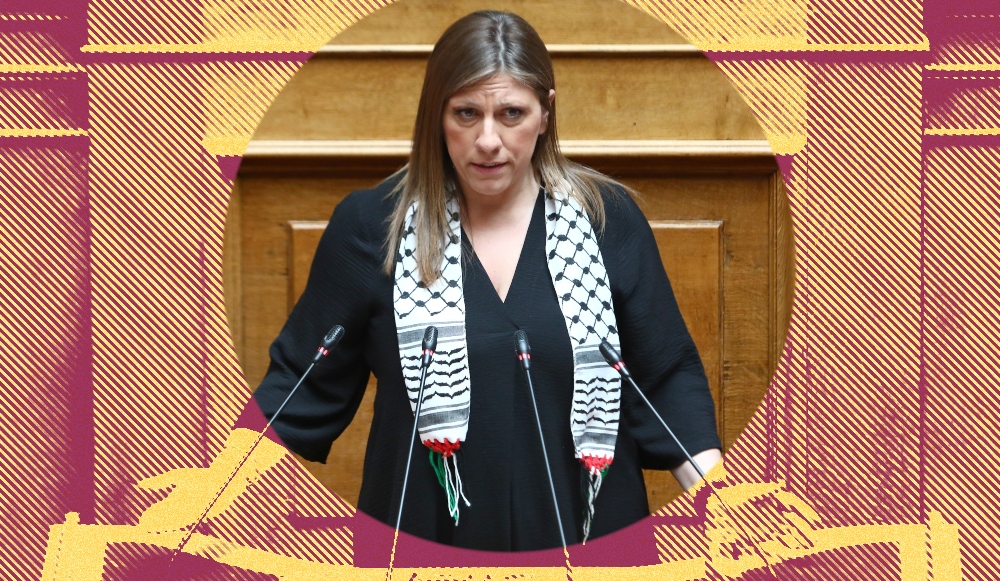 Ιστορίες πολιτικής ελαφρότητας #802