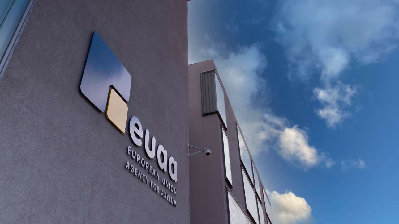 ΕΕ: Ερευνα για κακοδιαχείριση στην υπηρεσία ασύλου