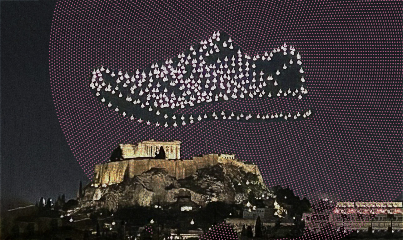 Αλλον ουν εστίν η εικών και άλλον το εικονιζόμενον