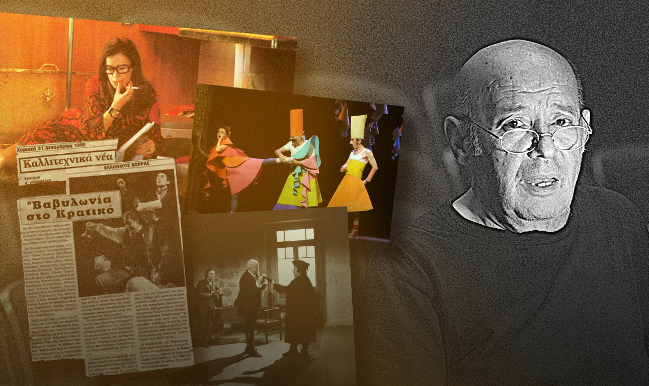 Βασίλης Παπαβασιλείου: Οι μεγάλοι ρόλοι ενός μεγάλου καλλιτέχνη