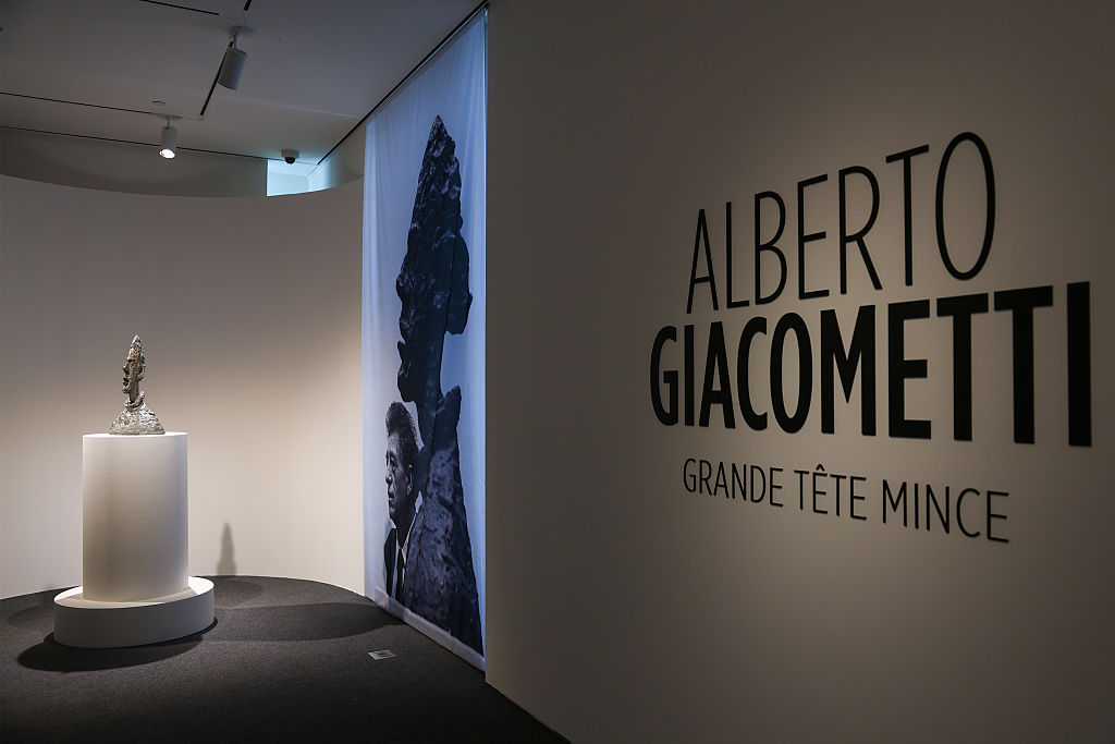 O απούλητος Τζακομέτι που ανησύχησε την Τέχνη