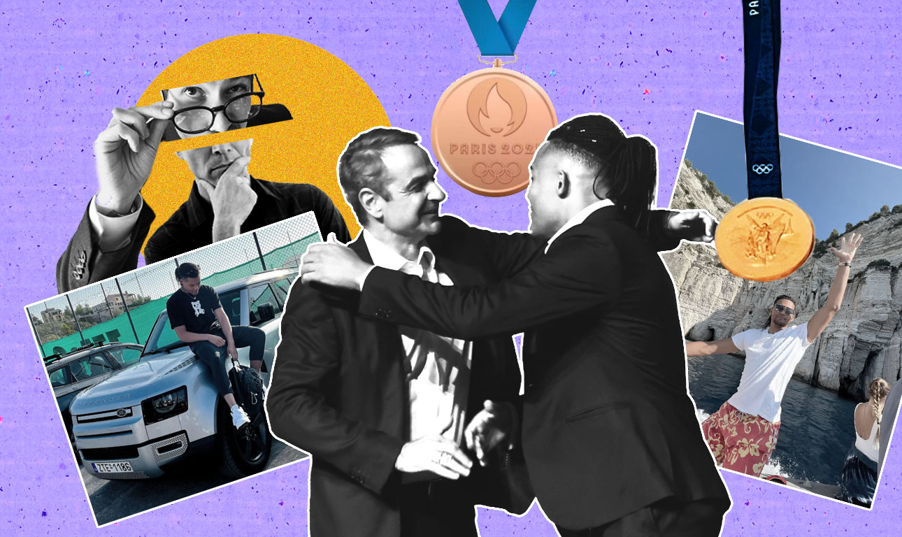 Η ημέρα που μας πρόδωσε ο Καραλής