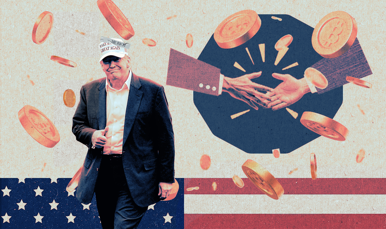 Χωρίς προηγούμενο το προεδρικό πλιάτσικο του Τραμπ