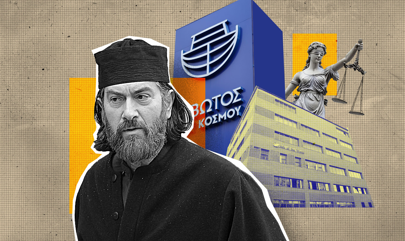 Αθώος ο πατήρ Αντώνιος; Αντε βγάλε άκρη!