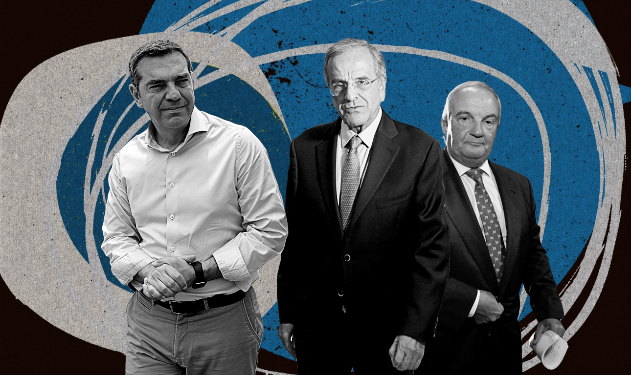 Τα σχέδια των «πρώην» σε μία ταραγμένη περίοδο