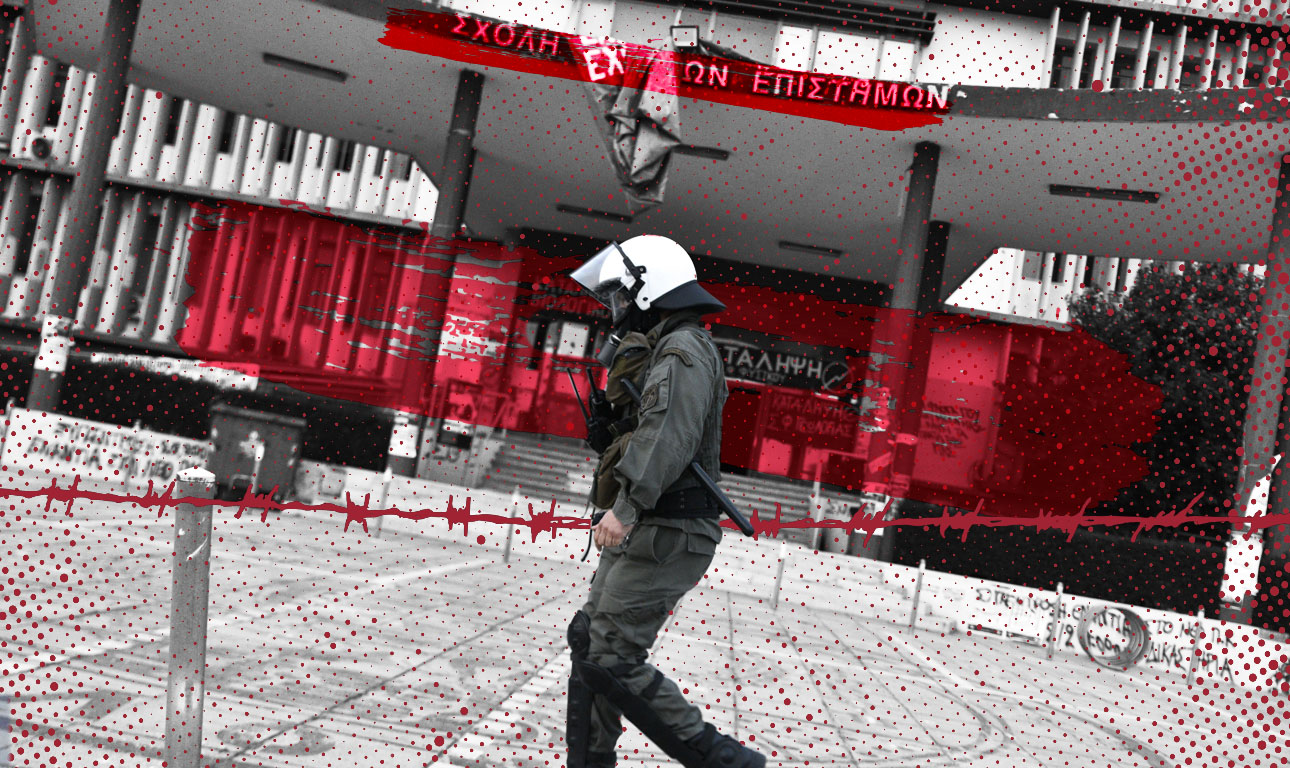 Νικιέται η αριστερή κουλτούρα της βίας;