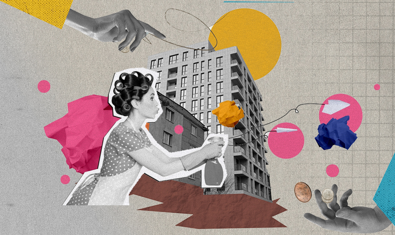 Αναζητείται καθαρίστρια