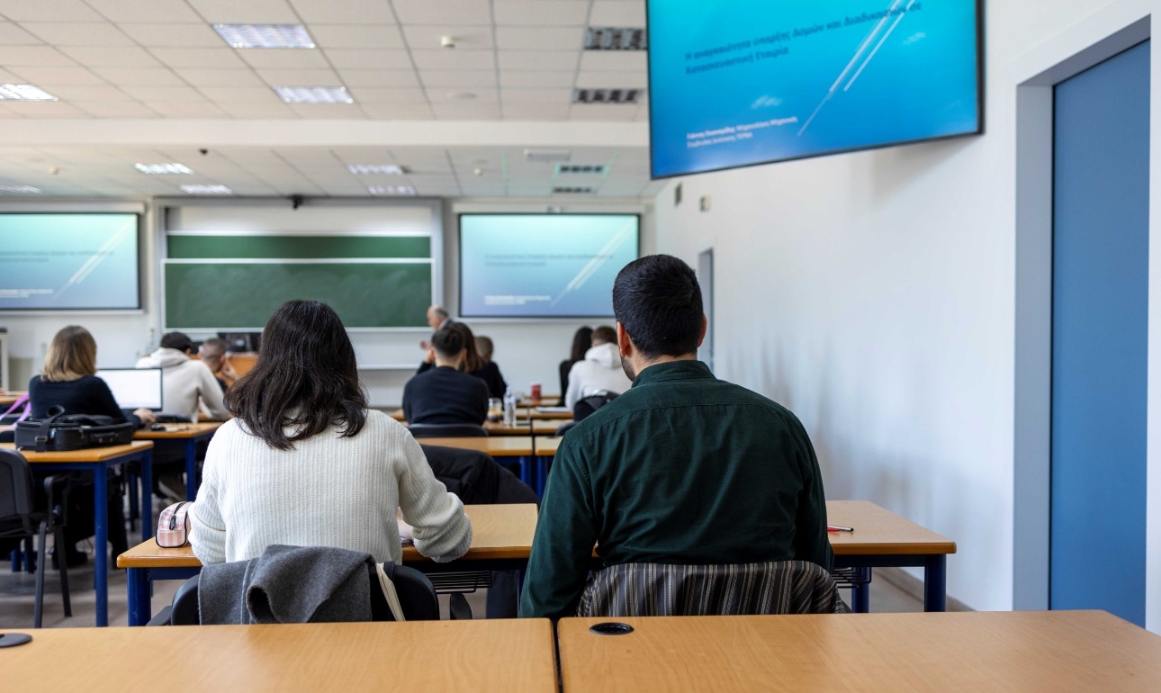 Συνεργασία της ΓΕΚ ΤΕΡΝΑ με το Πολυτεχνείο για μεταπτυχιακά