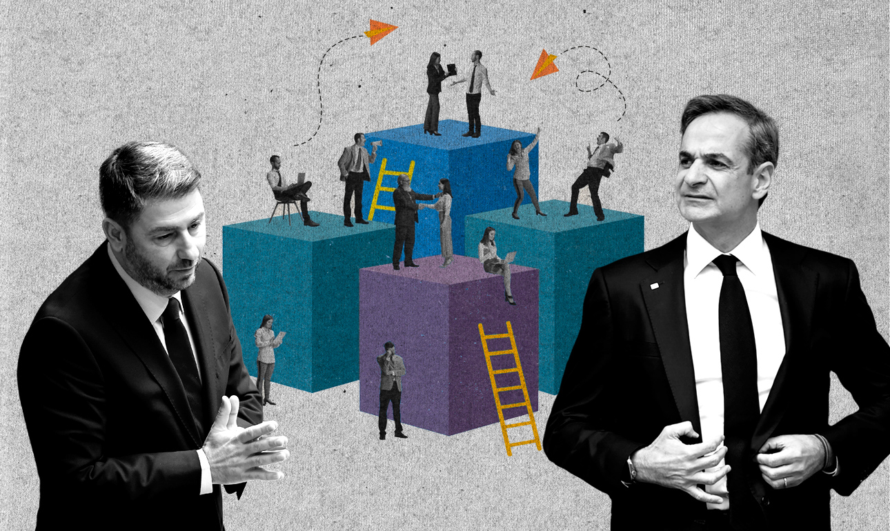 Η άρση της μονιμότητας δοκιμάζει το πολιτικό σύστημα