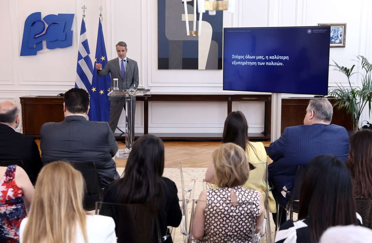 Μητσοτάκης: Οσοι αρνούνται την αξιολόγηση, αρνούνται να λογοδοτήσουν στους πολίτες