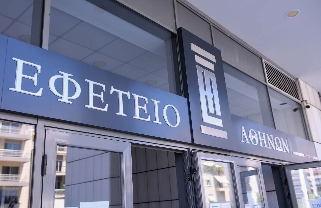 (Πρώτη) δίκη ΟΠΕΚΕΠΕ: Ενοχοι και οι επτά παρότι επέστρεψαν τα λεφτά, λέει η εισαγγελέας