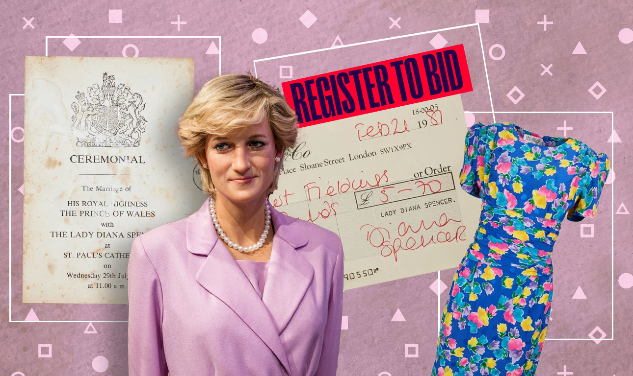 Σε δημοπρασία το «στιλ της πριγκίπισσας Νταϊάνα»