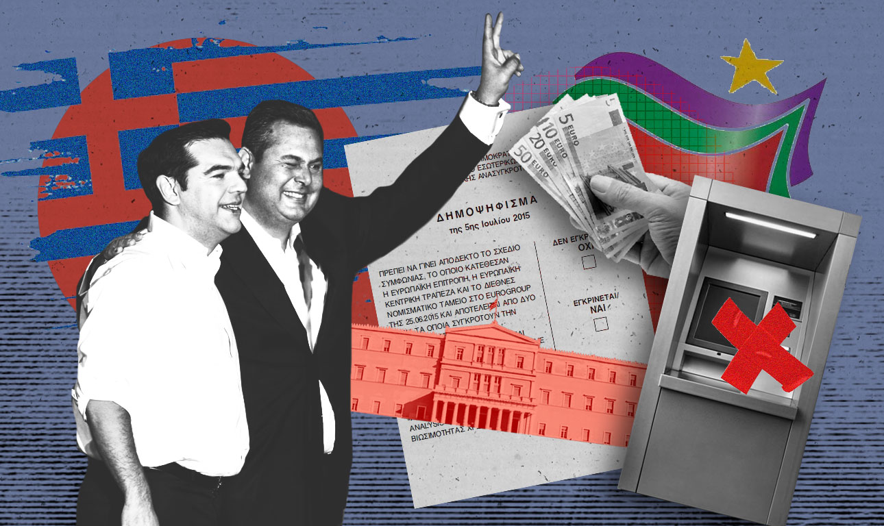 Δημοψήφισμα 2015: Ο Τσίπρας και η μέθη του βυθού