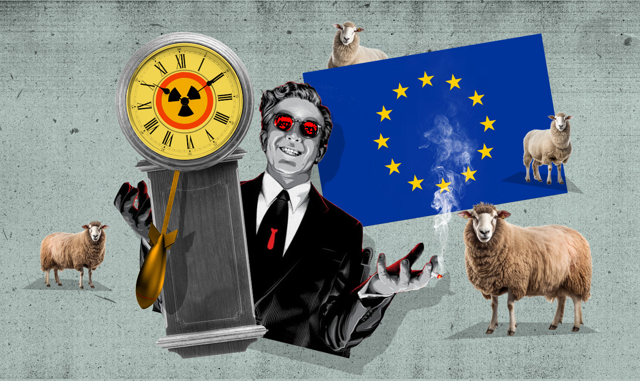 Η μικρή μας δημοκρατία