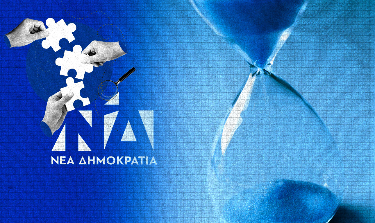 Δύο χρόνια φαγούρας – και τώρα τι;