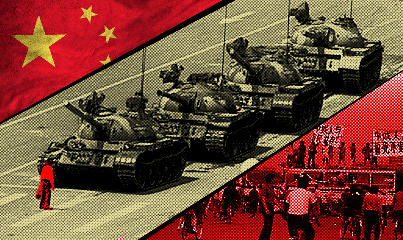 Το φάντασμα της Τιενανμέν τρομάζει ακόμη το Πεκίνο