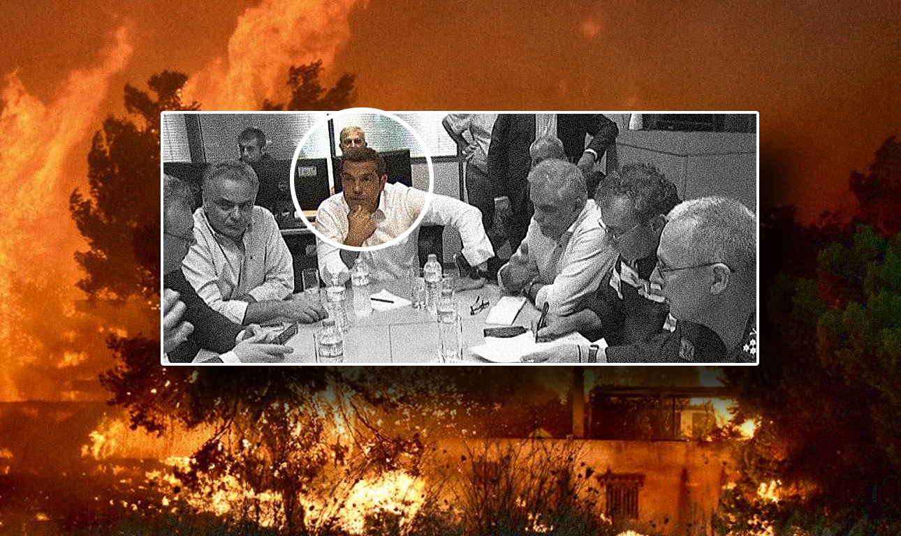 Πώς να κάνεις rebranding στον αδιόρθωτο Τσίπρα;