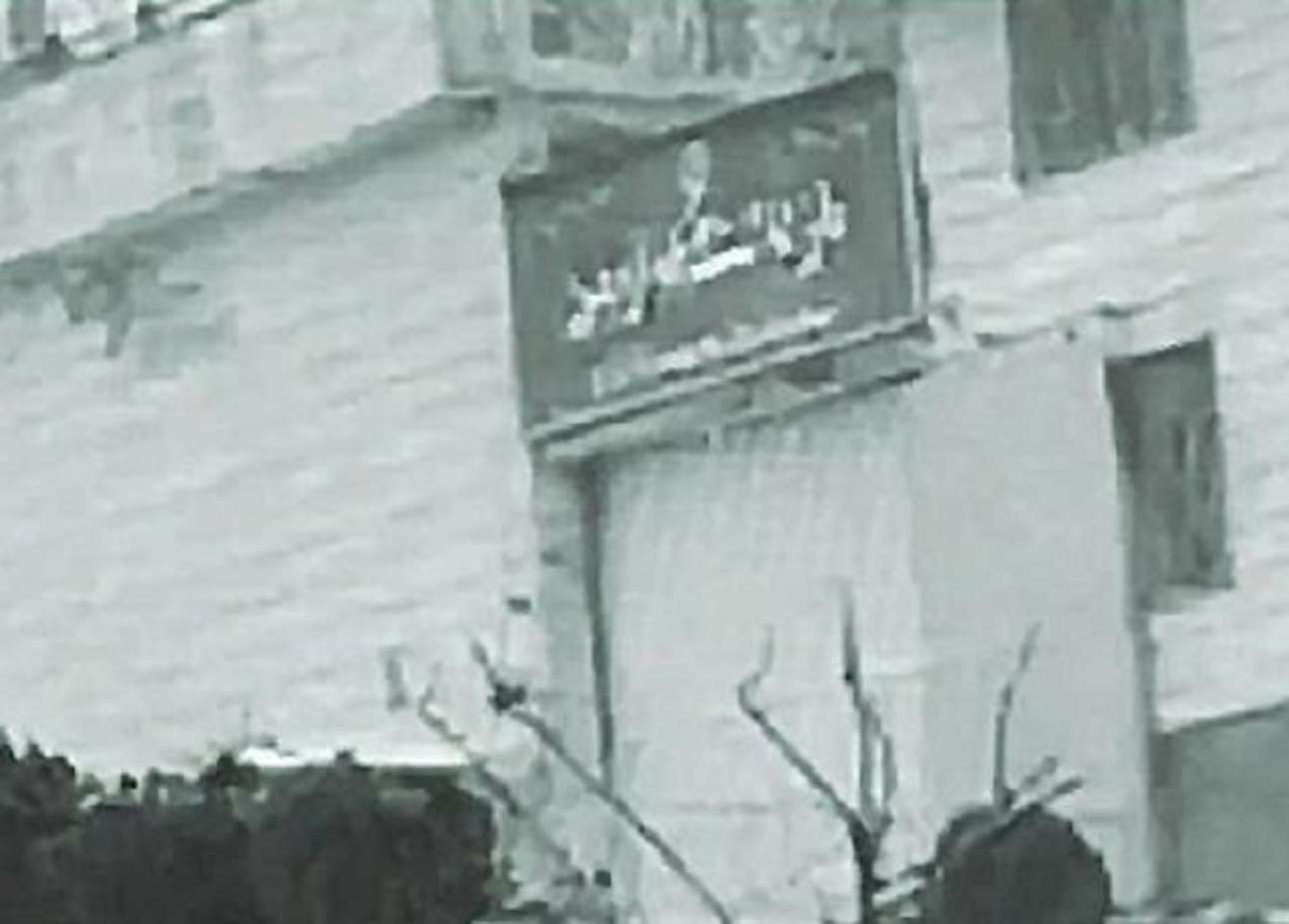 Τα απόνερα του πλήγματος στις ιρανικές φυλακές