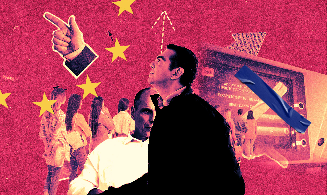 Δέκα χρόνια μετά: Εκείνος ο εφιαλτικός Ιούνιος του 2015 (Μέρος Α’)