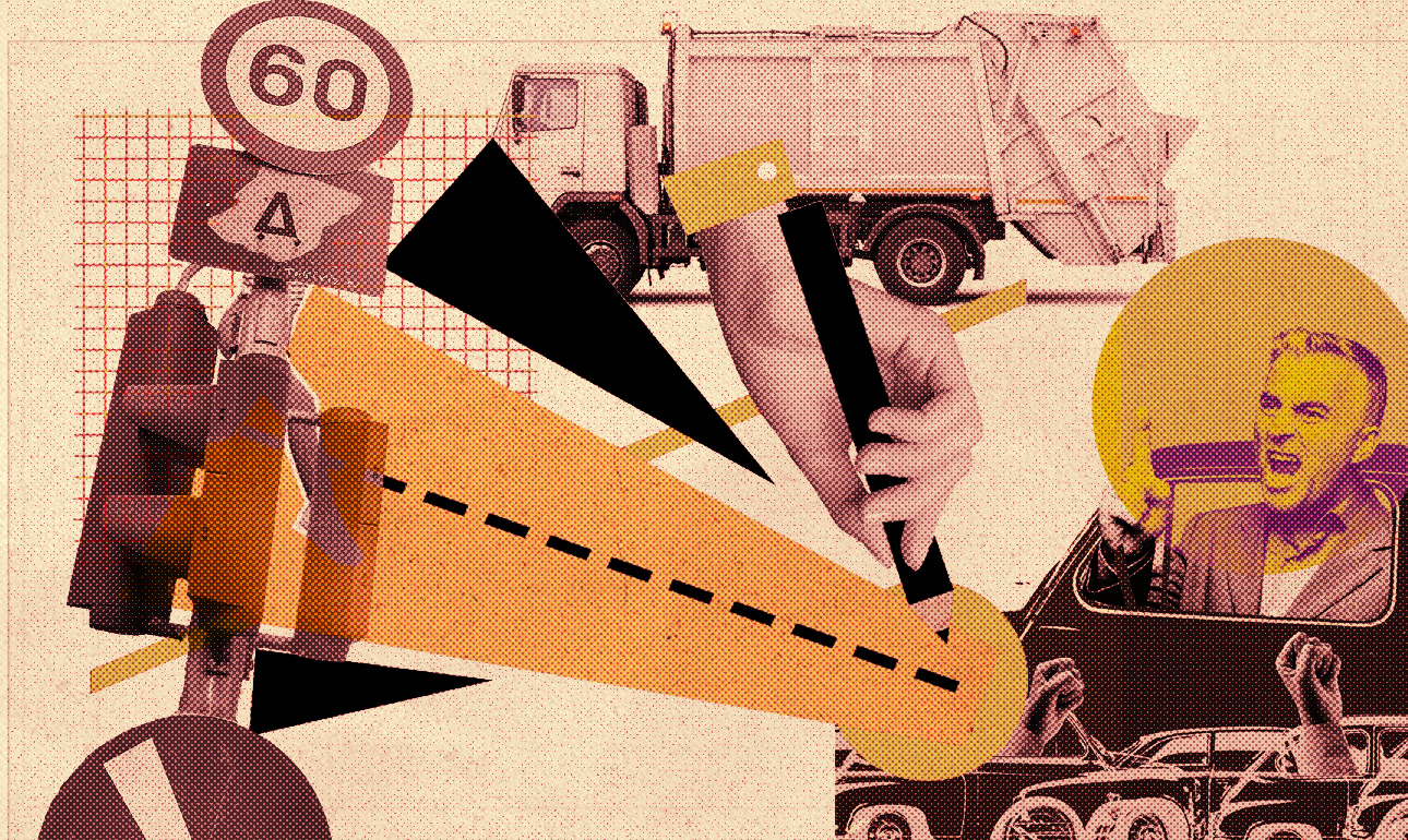 Ελληνικοί δρόμοι του παραλόγου