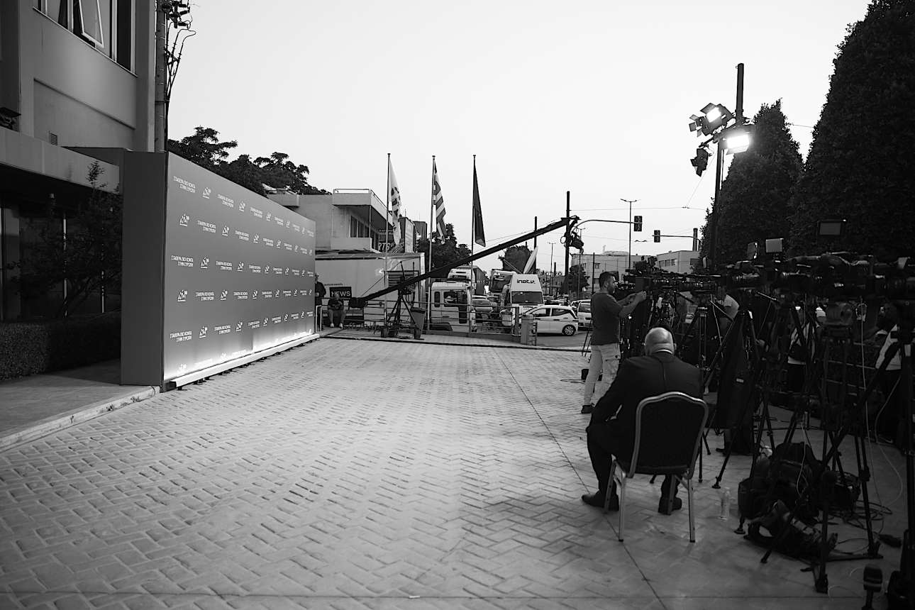 Η μέρα που διαμόρφωσε το νέο πολιτικό σκηνικό