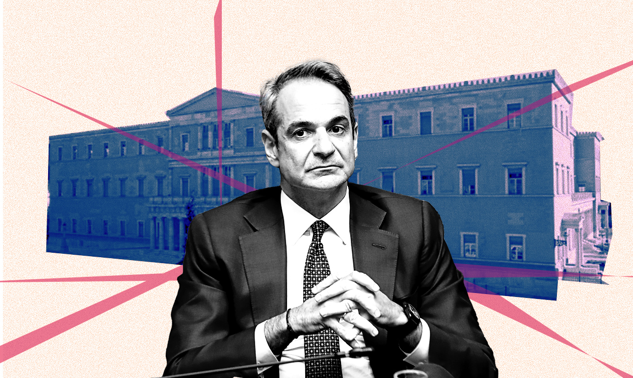 Το χρέος του Μητσοτάκη