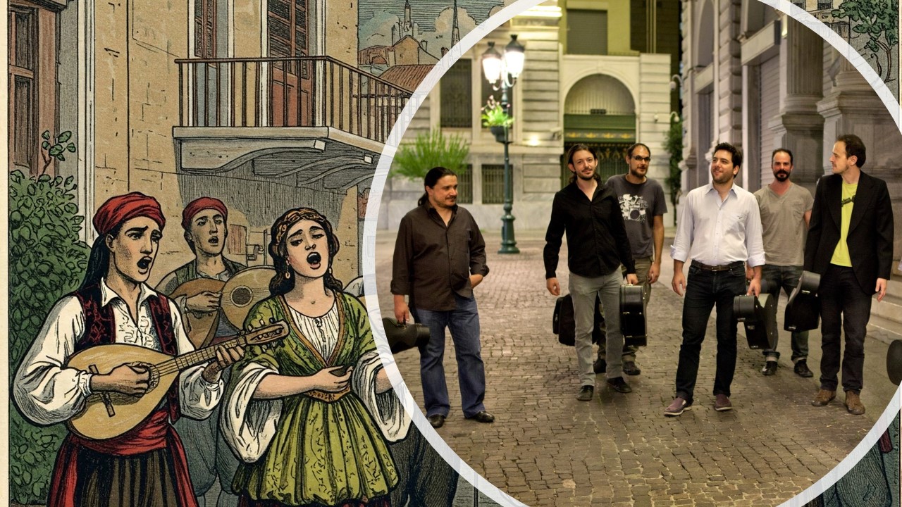 «ΘεΑθήναι»: Δράσεις για την Αθήνα από το Πολιτιστικό Ίδρυμα Ομίλου Πειραιώς