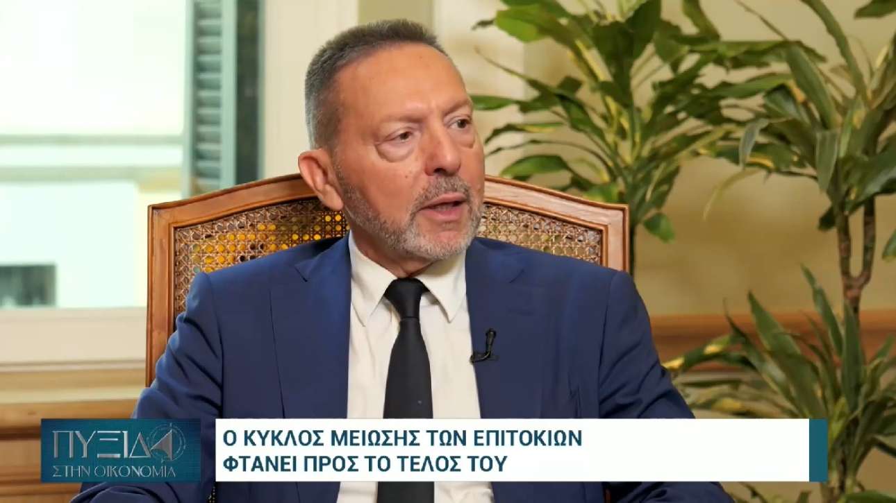 Στουρνάρας: Φορολογική μεταρρύθμιση, προκλήσεις και ένα παράδοξο με τα ακτοπλοϊκά εισιτήρια