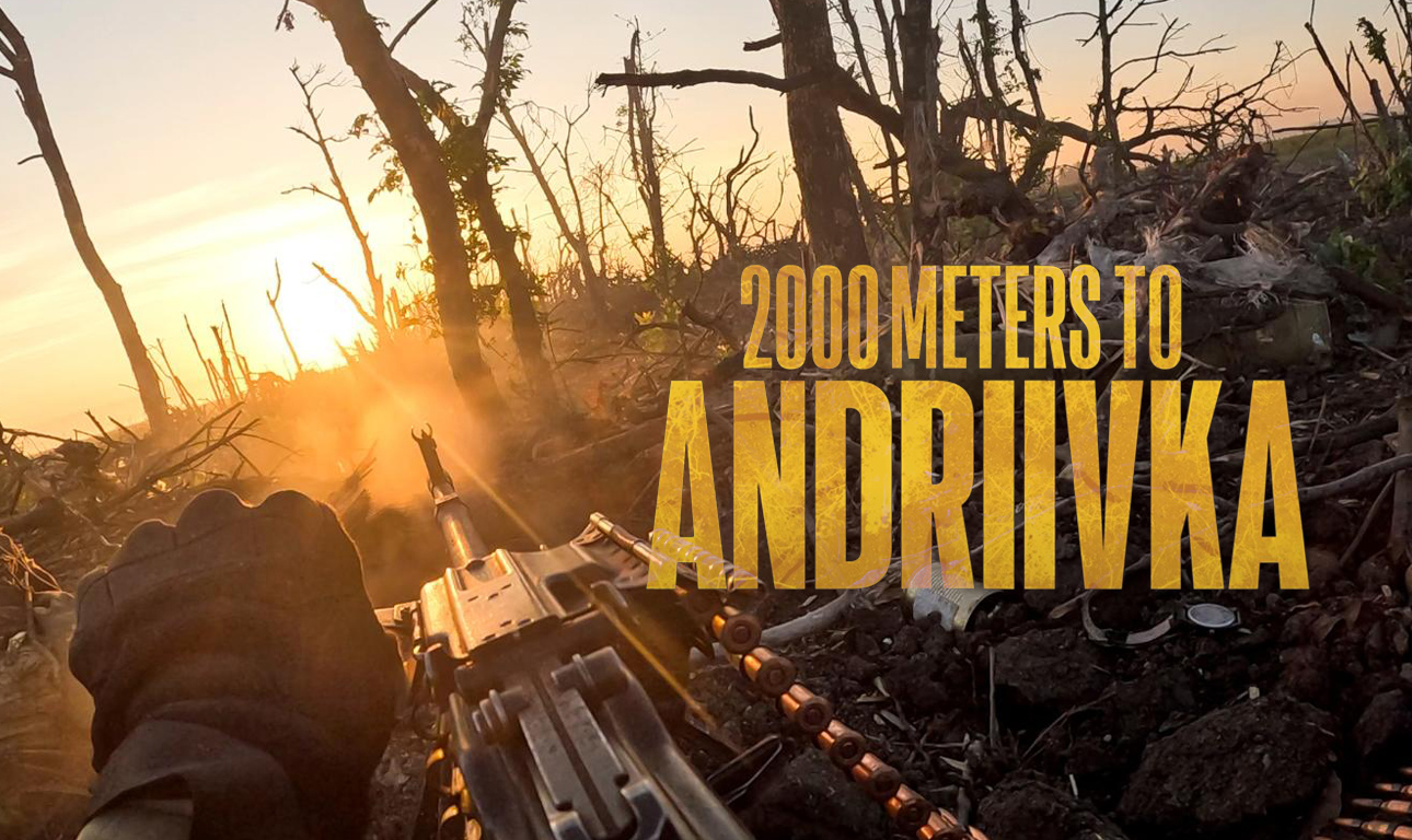 Ισως η πιο καθηλωτική πολεμική ταινία