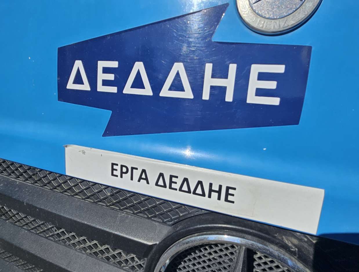 ΔΕΔΔΗΕ: Καμία προγραμματισμένη διακοπή ρεύματος κατά τη διάρκεια του καύσωνα