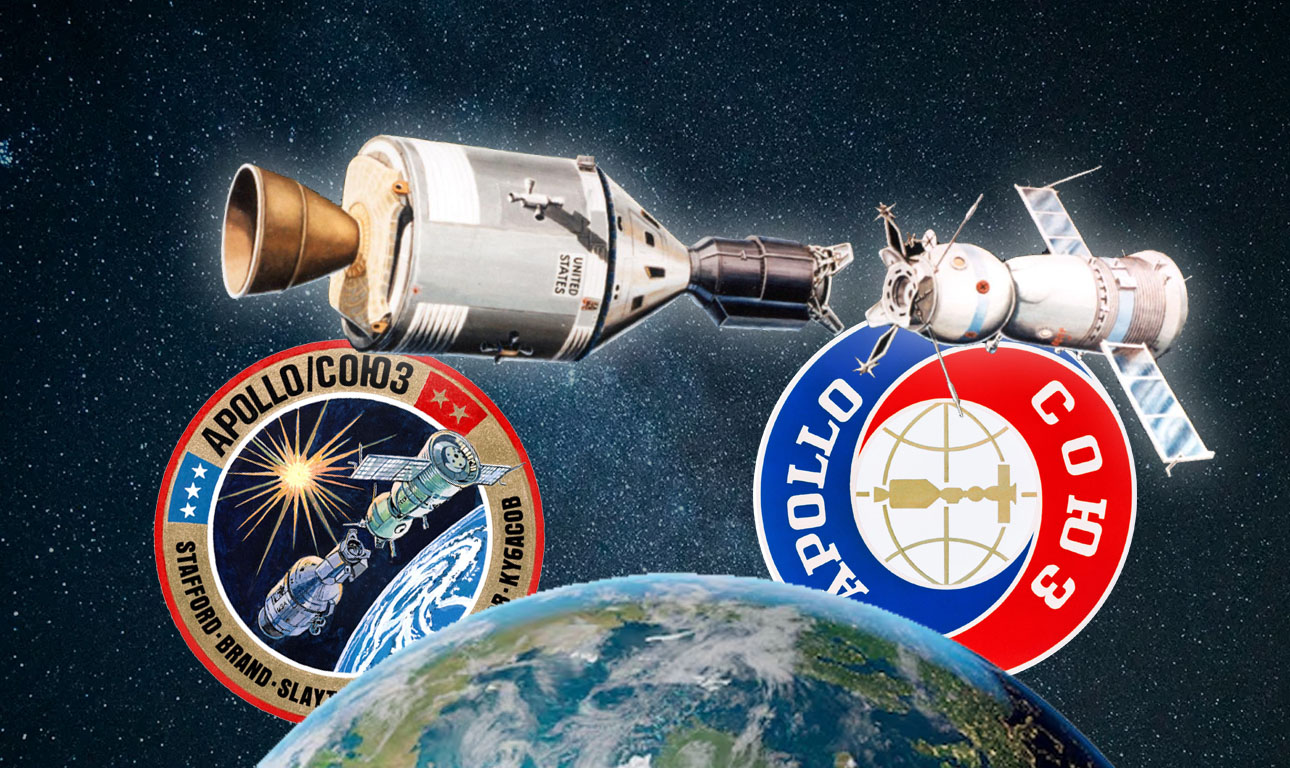 Η χειραψία στο Διάστημα που παρέκαμψε τον Ψυχρό Πόλεμο