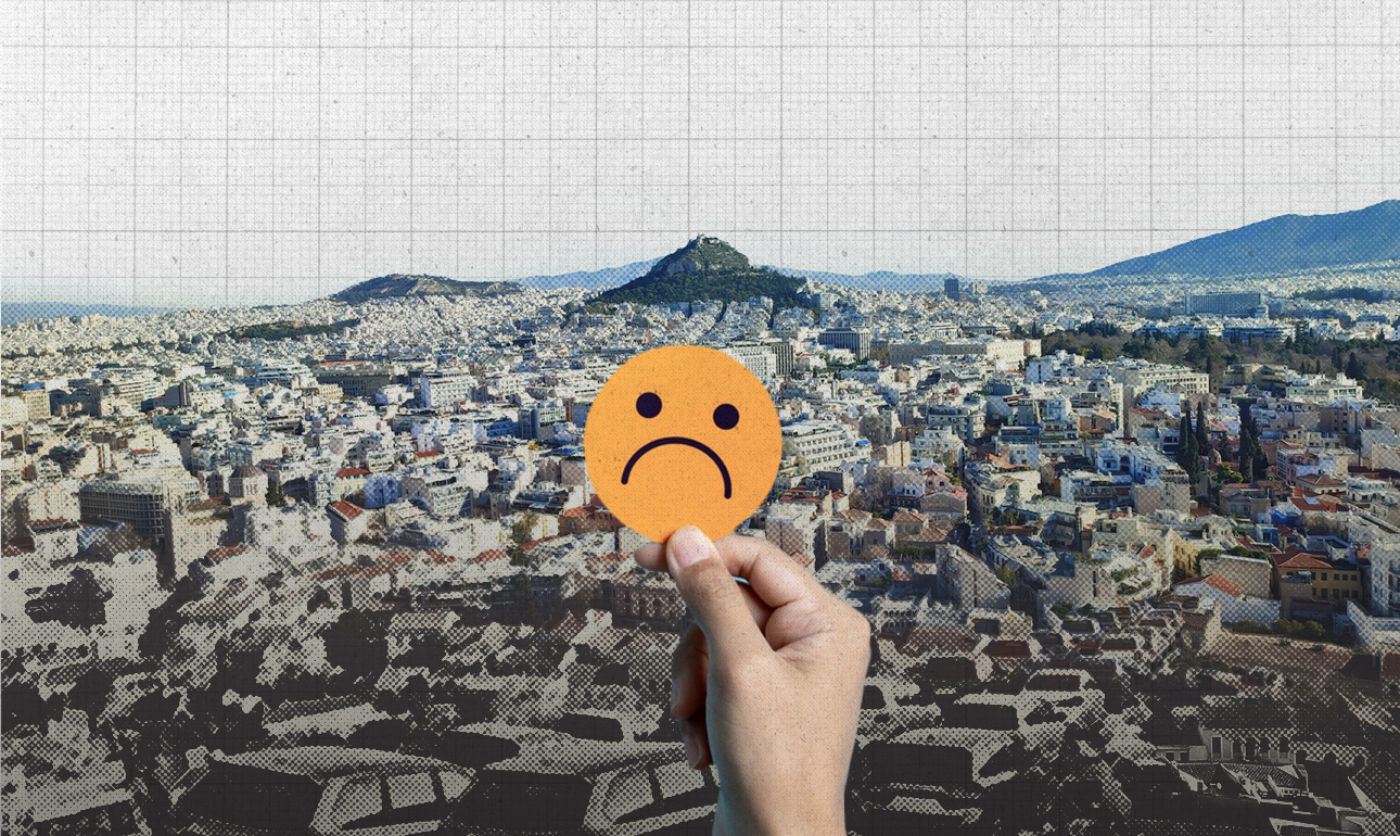 Ποιος μισεί τόσο πολύ τους Αθηναίους;