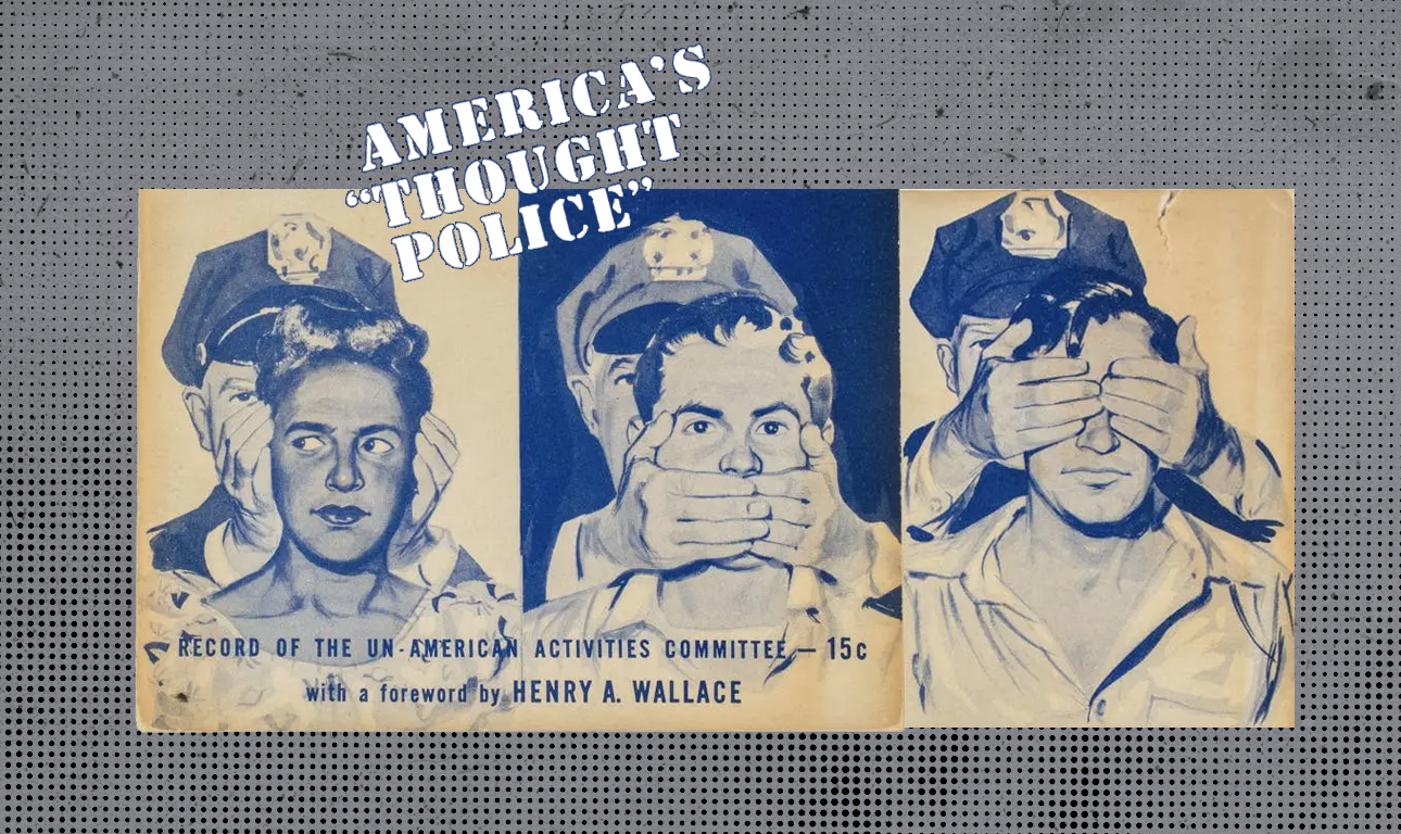 O ανατριχιαστικός Κόκκινος Τρόμος του Χόλιγουντ