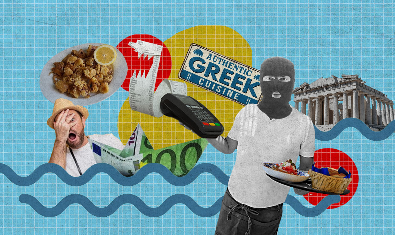 Χόρτασε η ψείρα και βγήκε στον γιακά