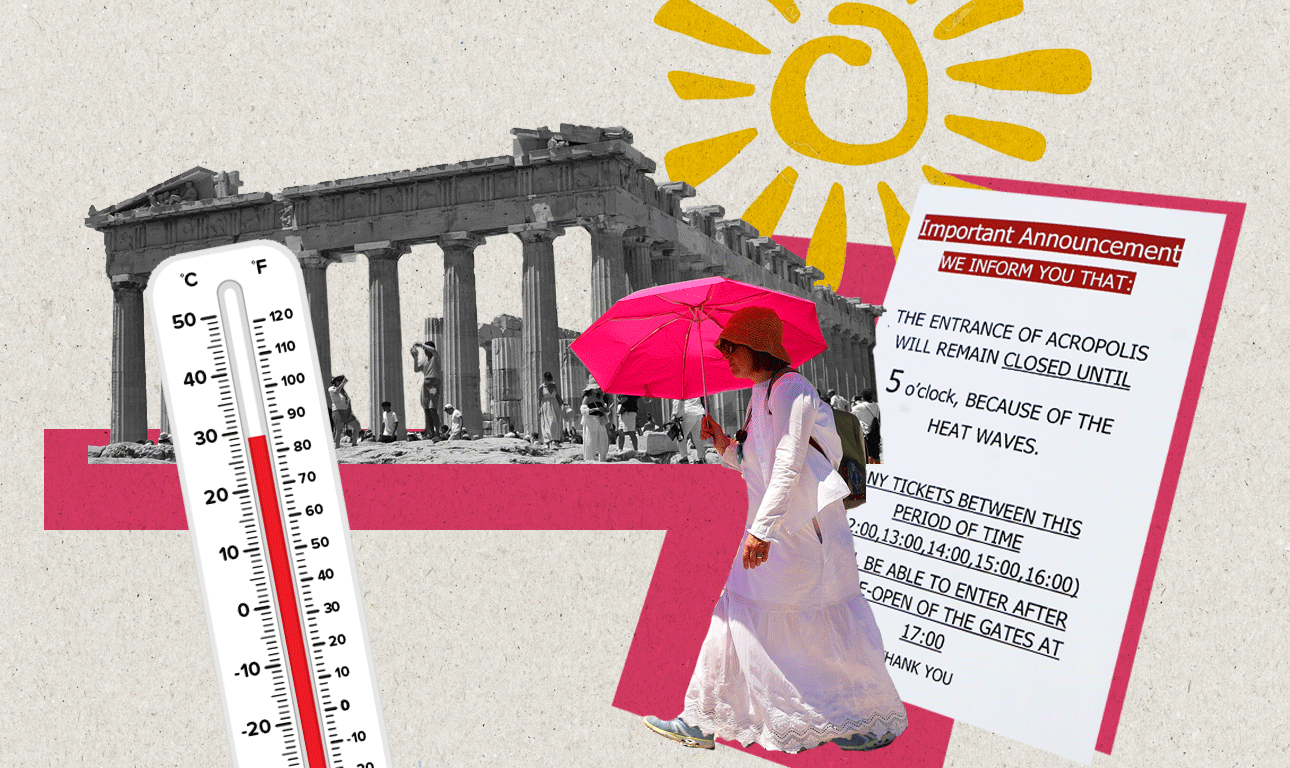 Υπόγεια ξενοδοχεία και κλιματιζόμενες παραλίες στην καυτή Μεσόγειο