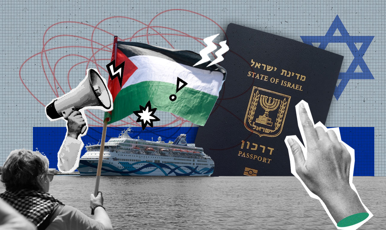 Η Γάζα, η Σύρος και η ενοχή διά της ταυτότητας