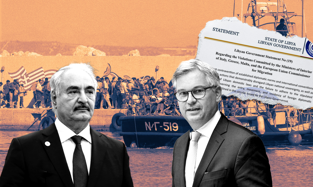 Βεγγάζη κατά Ευρωπαϊκής Ενωσης