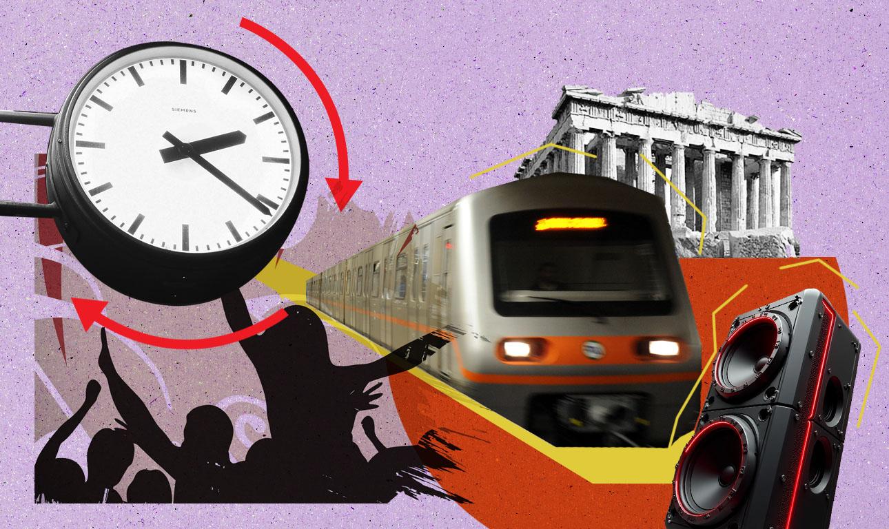 Μπορούμε να έχουμε Mετρό που δεν κοιμάται;