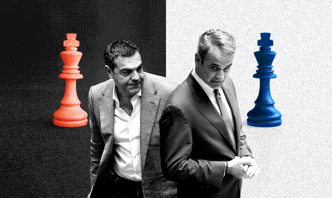 Επέλεξε ο Μητσοτάκης τον Τσίπρα για αντίπαλο;