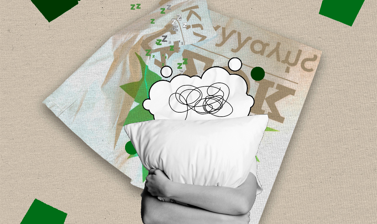 Σσσς… Το ΠΑΣΟΚ κοιμάται