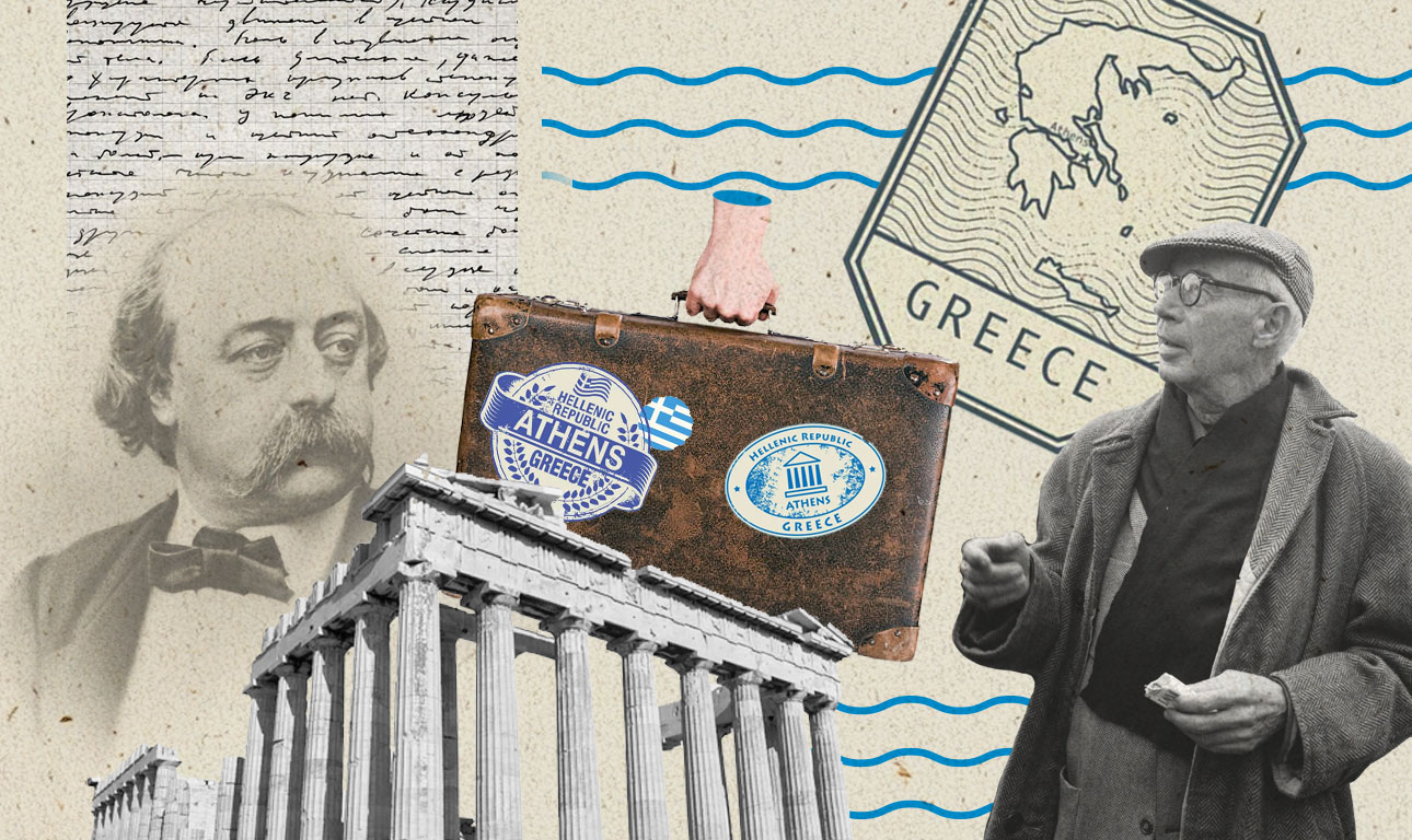 Οι ελληνικές διακοπές των ξένων συγγραφέων