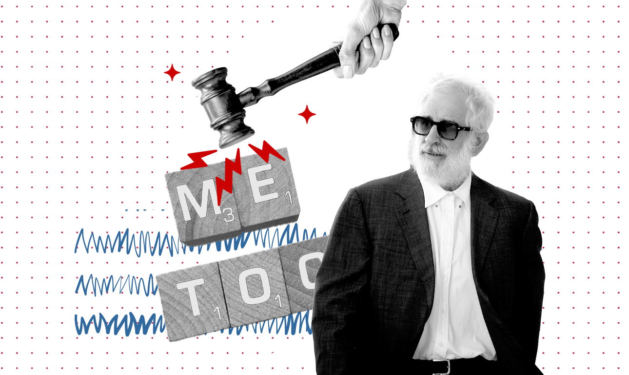 Η αλυσιδωτή αντίδραση μιας δίκης