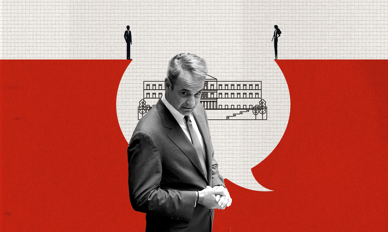 Και όμως, ο Μητσοτάκης βλέπει την «επόμενη μέρα»