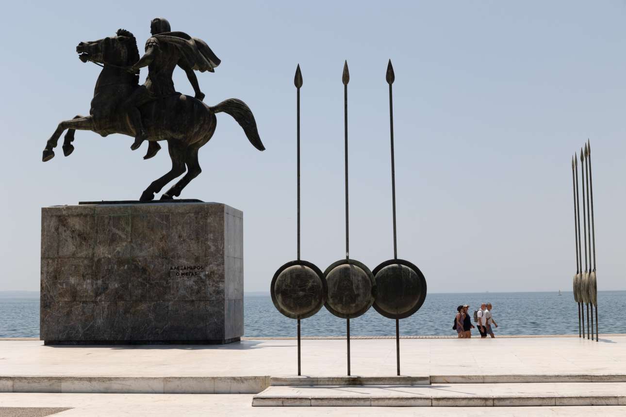 Εδρα «Μέγας Αλέξανδρος» στο ΑΠΘ με ιδιωτική χορηγία