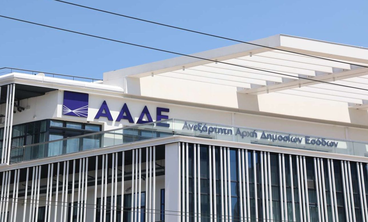 Γιατί η ΑΑΔΕ κήρυξε άκυρες περισσότερες από 8.000 γονικές παροχές